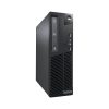 lenovo-thinkcenter-m72e