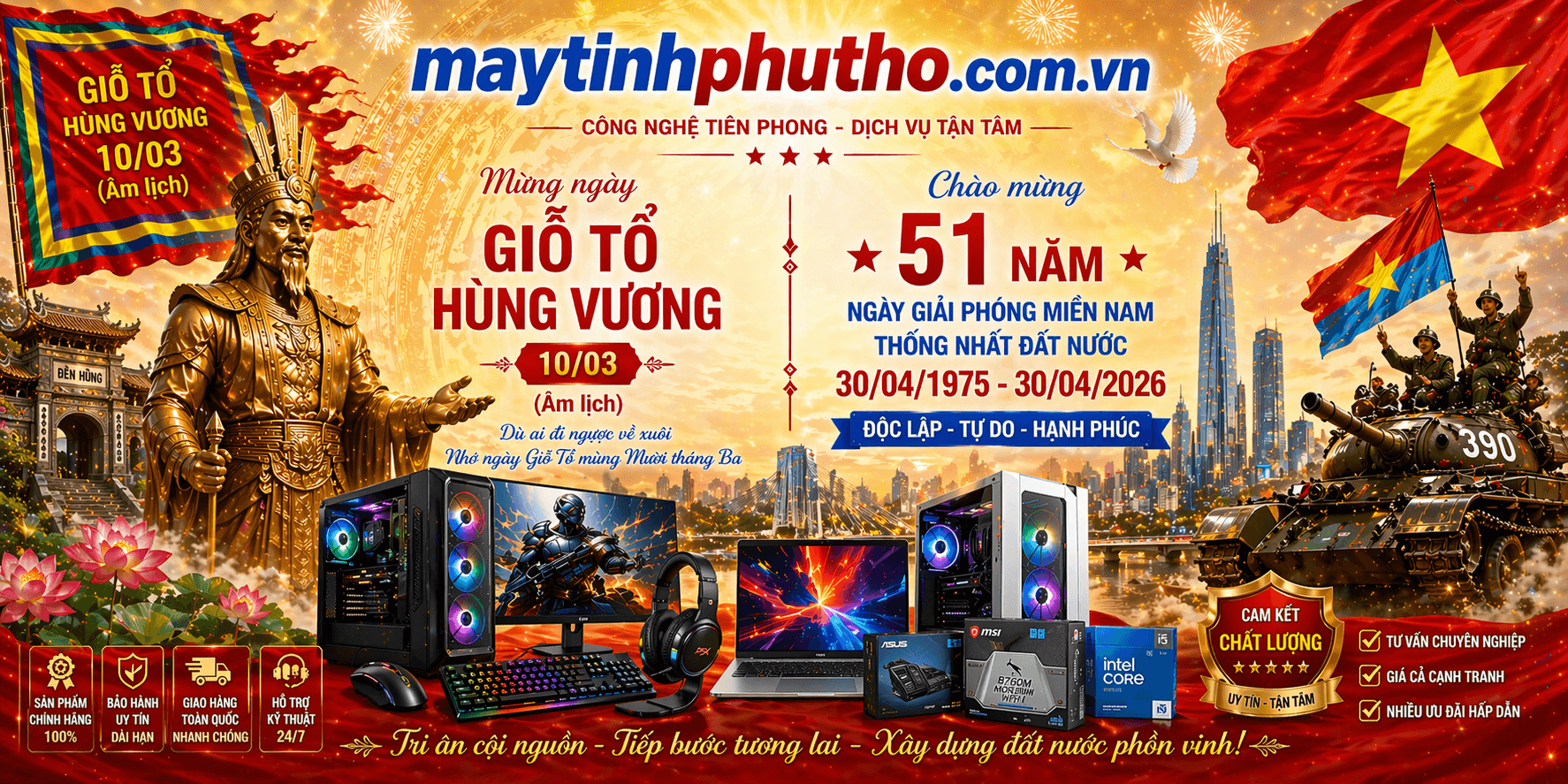 maytinhphutho.com.vn